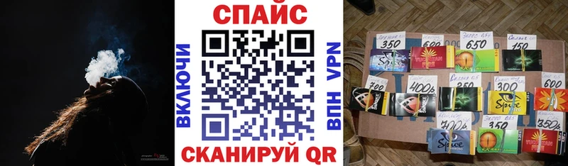 Бутират 1.4BDO  Железногорск 