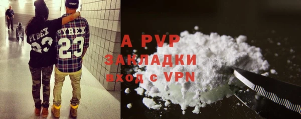 хмурый Уссурийск