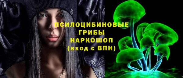 винт Волгодонск