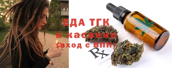 марки nbome Магас