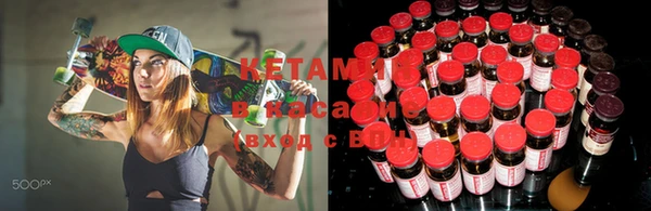 дмт Магадан