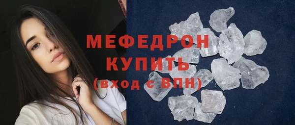 гашишное масло Майский