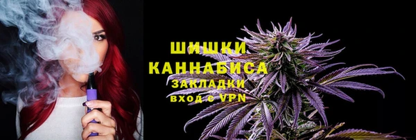 гашишное масло Майский