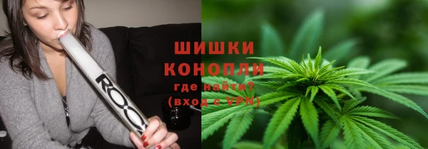 амф Лихославль