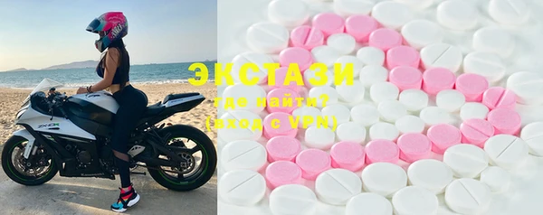 марки nbome Магас