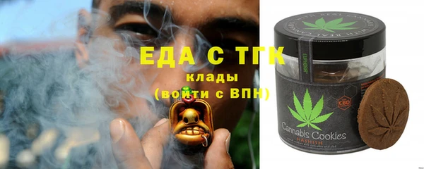 дмт Магадан