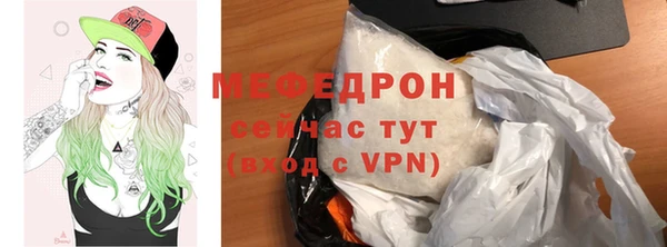 дмт Магадан
