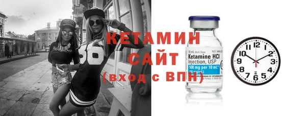 apvp Абаза