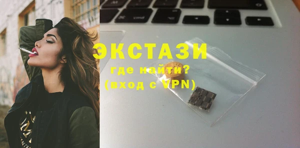 дмт Магадан