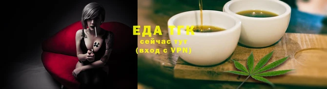 марки nbome Магас