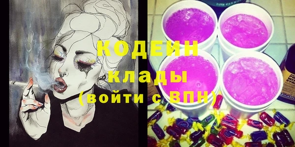 дмт Магадан