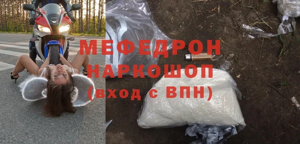 дмт Магадан