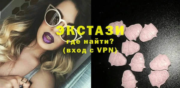 дмт Магадан