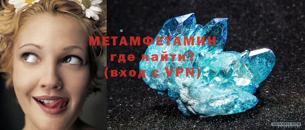 гашишное масло Майский