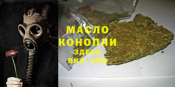 дмт Магадан