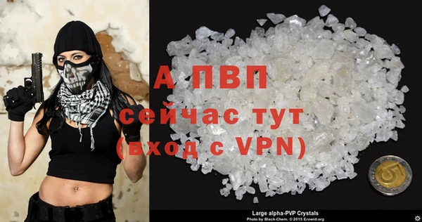 амф Лиски