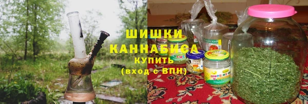 дмт Магадан