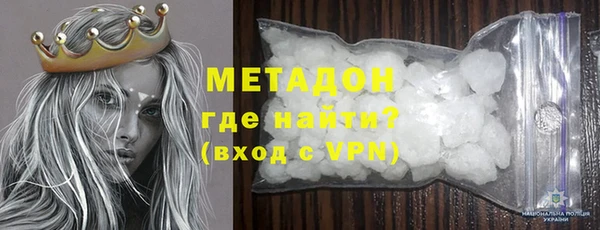 дмт Магадан