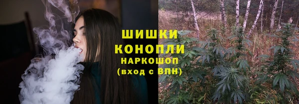 гашишное масло Майский