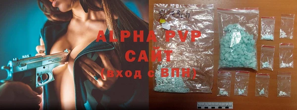 хмурый Уссурийск