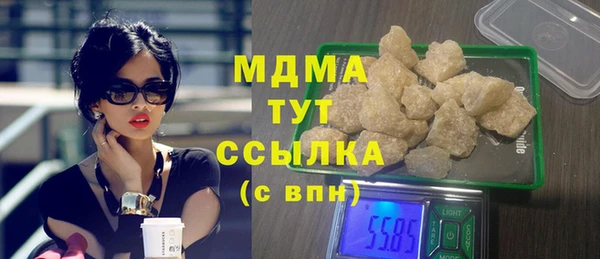 дмт Магадан