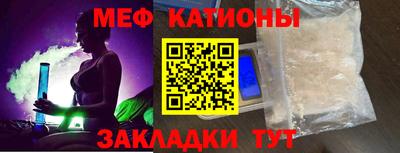 синтетический гашиш Будённовск