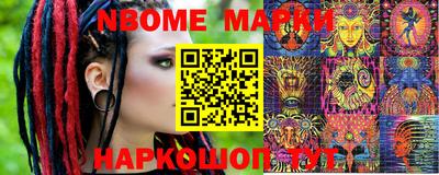 гашик Бугуруслан