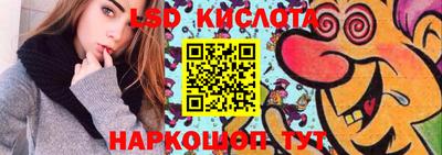 каннабис Бугуруслан