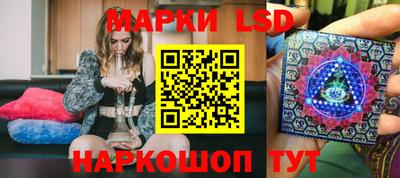 синтетический гашиш Будённовск