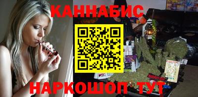 гашик Бугуруслан