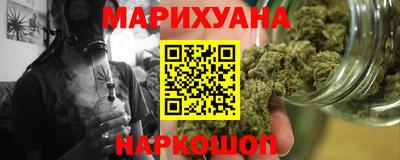 марки lsd Гусиноозёрск