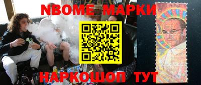 дурь Бузулук