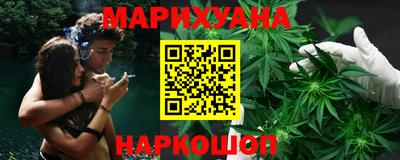 хмурый Гусь-Хрустальный