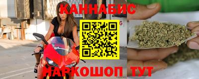 кокаин колумбия Будённовск