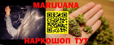 гашик Бугуруслан