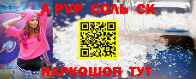 дурь Бузулук