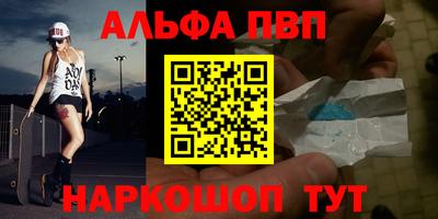 кокаин колумбия Будённовск