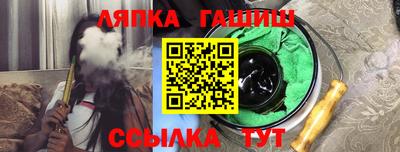 дурь Бузулук