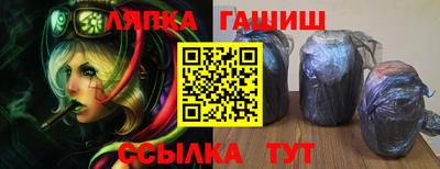 каннабис Бузулук