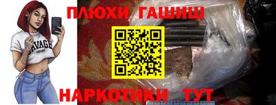 кокаин колумбия Будённовск