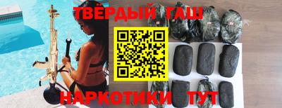кокаин колумбия Будённовск