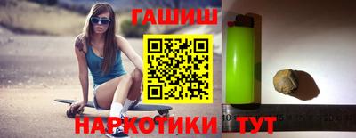 кокаин колумбия Будённовск