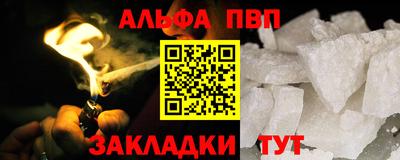 гашик Бугуруслан