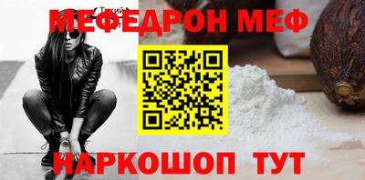 кокаин колумбия Будённовск