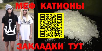 гашик Бугуруслан