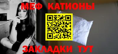 синтетический гашиш Будённовск