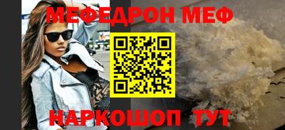 синтетический гашиш Будённовск