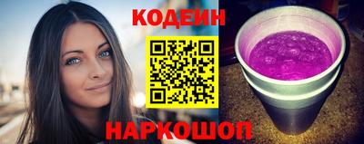 кокаин колумбия Будённовск