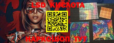 гашик Бугуруслан