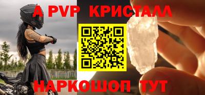 кокаин колумбия Будённовск